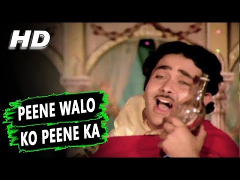 Peene Wale Ko Peene Ka Bahana Chahiye | Hema Malini, Kishore Kumar | Haath Ki Safai Songs| Randhir