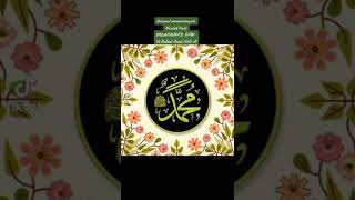Download lagu Selamat memperingati Maulid Nabi MUHAMMAD SAW 12 Rabiul Awal 1443 H ! 🤲🙏😇💚✨ mp3