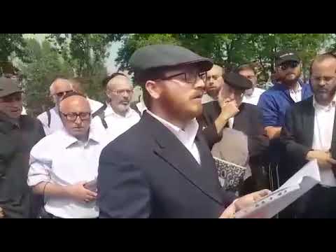 Kel Maleh - Cantor Chaim Gantz