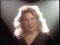 Opening To Outrageous Fortune 1987 VHS