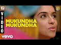 Mukundha Mukundha - Dhasaavathaaram - Tamil