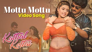 Mottu Mottu Video Song  Kadhal Kottai  Agathiyan  