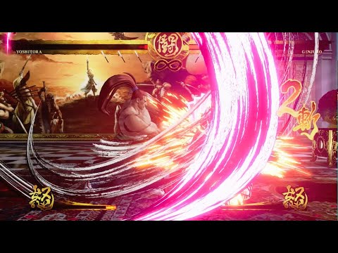 Samurai Shodown - Yoshitora VS  Genjuro