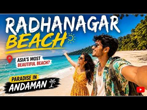 Radhanagar Beach Andaman | Why This is Asia's Most Breathtaking Sunset