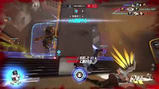 オーバーウォッチ