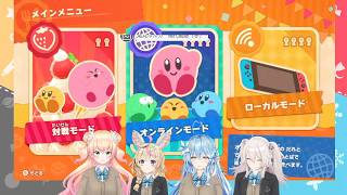 【ねぽらぼ】会話が自由すぎる爆笑シーンまとめ①【ホロライブ切り抜き】