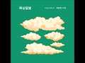 'http://durl.me/928ie' 글에 포함된 동영상