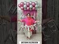 Birthday Decoration Birthday Decoration Ideas At Home Birthday Decoration At Home