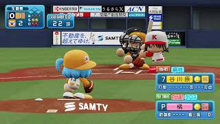 実況パワフルプロ野球プレイ日誌#57