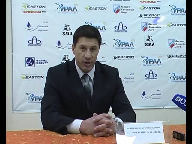 «Ермак» выиграл у пензенцев