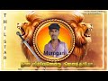 Thil Star Editing