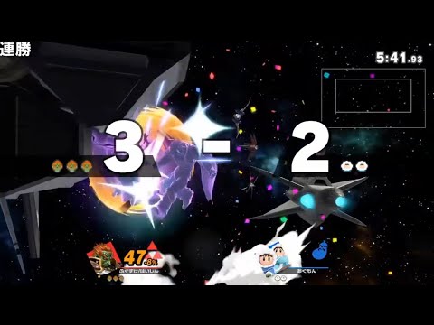 １０人中７人が二度見する動画【スマブラSP】