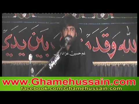 Zakir Taqi Abbas qyamat-9th Muharram 1438 hjri (2016) Darbar Bukhari chakwal