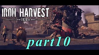 【Iron Harvest】鉄の戦士達を求めてpart10【実況】