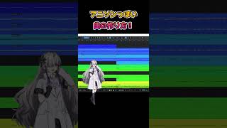 ミクだってアニソン歌いたい！#初音ミク #ミクの日 #ボカロ