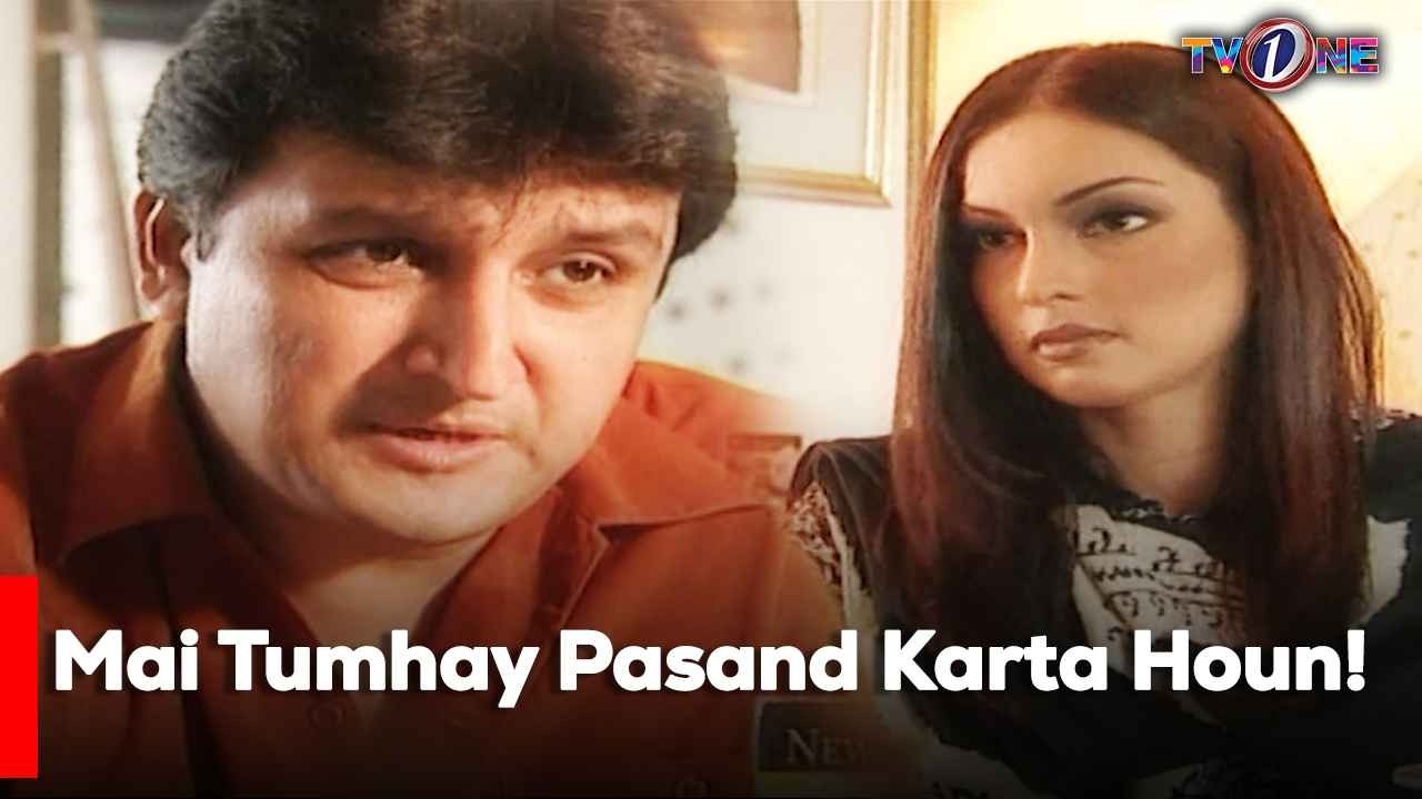 Mai Tumhay Pasand Karta Houn! | Mahnoor Baloch | Fareed Nawaz | Amna Haq |