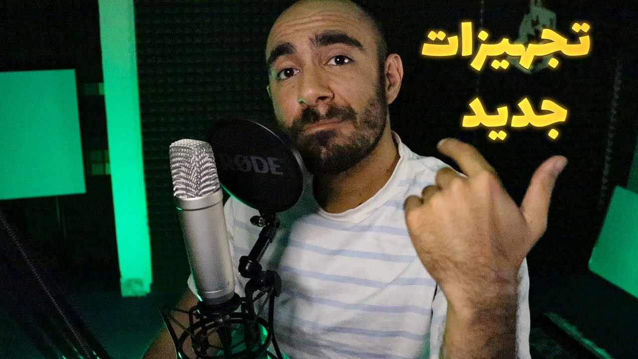 روز 40 | آنباکسینک تجهیزات جدید + بزرگترین اشتباه یوتیوبی من