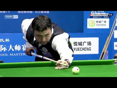 Luis Duran (CHI) VS Gao Chunlai - 2019 World Chinese Pool Masters Huanan Station