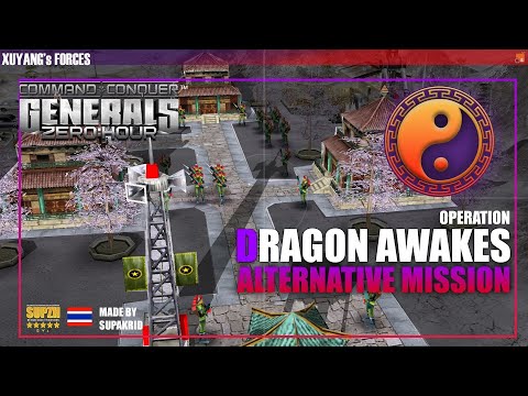 PRC06-1(XY2) [Operation : DRAGON AWAKES] CNC Generals Zero Hour #SUPMission (Alternative Mission)