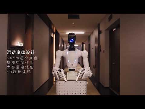 Quanta X2 Review Video 1