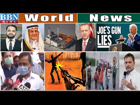 World News | 10th April 2021 | BBN NEWS