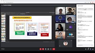 [情報] 國立陽明交大111學年度線上招生說明會