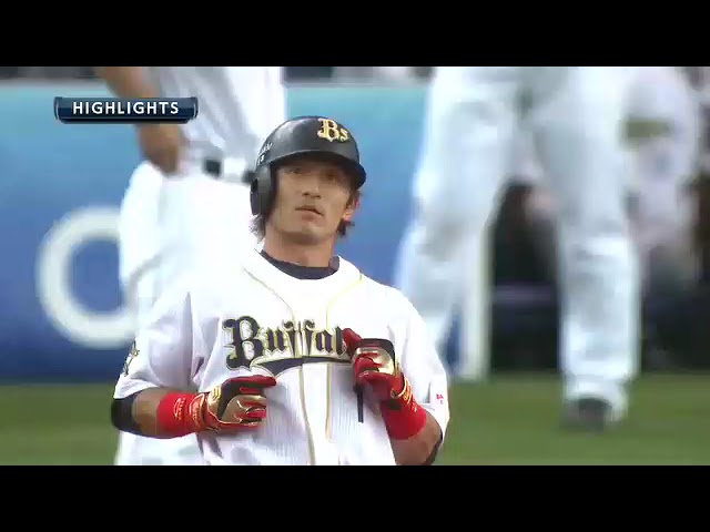 6月13日 オリックス・バファローズ 対 読売ジャイアンツ ハイライト