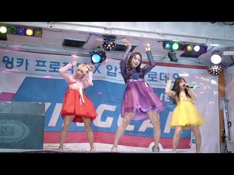 180930 Jibe [Zzbae] Stress -Stress Project Winka kpop [Directed by Fancam]