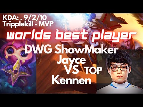 | League of Legends | Jayce VS Kennen (TOP) | DWG Showmaker best player Rank 1 SOLOQ - Challenger KR