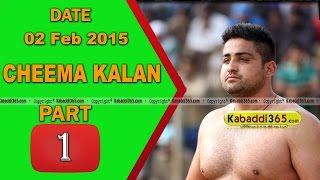 Cheema Kalan ( Nurmahal)   Kabaddi Cup 1 Feb 2015 Part 1 by Kabaddi365.com