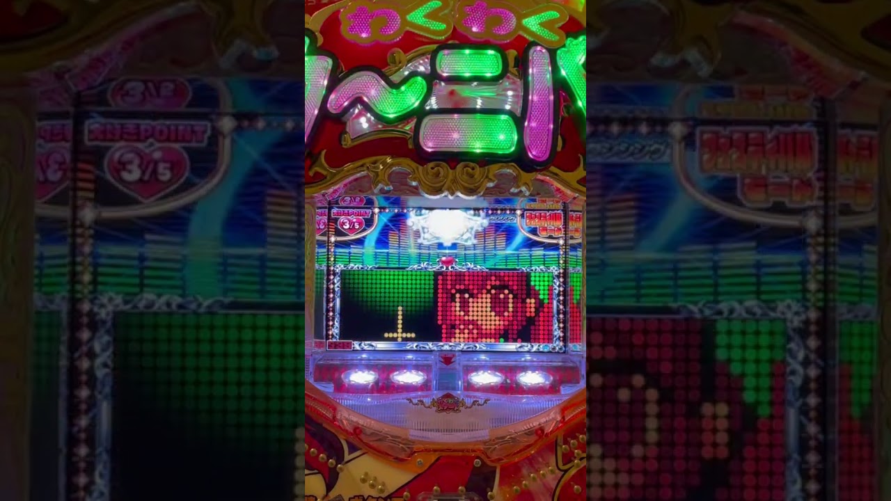 Shorts わくわくカーニバル