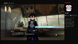 ［ソードアートオンラインフェイタル・バレット］誰もが解る初心者講座第6回目