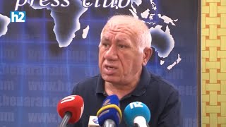 Հացահատիկի դեֆիցիտը խորանում է․ Աշոտ Հարությունյան: Լրաբեր - 27․08․2024