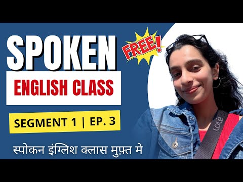 Stop Speaking Wrong English! 🤯 Basic Grammar Terms EVERYONE Must Know | Speak Fluent English Fast