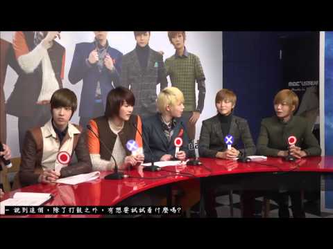 [繁中 by H&J] 2012-12-15 Led apple_Interview@MBC USTREAM Studio