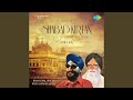 Jhim Jhim Varse Amrit Dhara