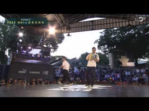 Drunk vs Free Nai - Top 16 - Red Bull BC One 2013 Asia Pacific Qualifier
