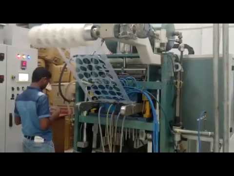 Thermoforming Machine: Form-eLP 5035