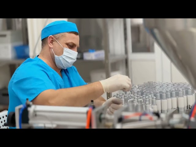 Производитель косметики «НИО ФАРМ КОСМЕТИК»