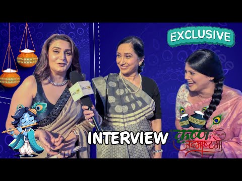 Pushpa Impossible| Karuna Pandey, Bhakti Rathod, Ketki Dave Shared Janmashtami Memories |  Interview