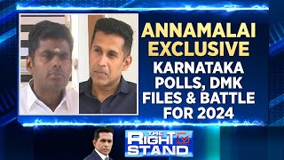 Tamil Nadu News  K Annamalai Exclusive Interview  