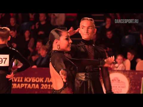 Земляной Никита - Сеферян Амелия, Pasodoble, Кубок Латинского квартала 2019