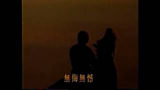 Re: [問卦] 陳家洛要看哪一版的?