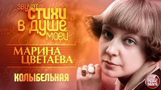 ЛЕТЯТ ЖУРАВЛИ ❀ ДУШЕВНАЯ РУССКАЯ ПЕСНЯ ❀ СЕРГЕЙ ДУБРОВИН.