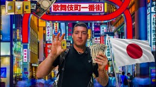 Download lagu Gambling in Japan | Pachinko mp3 Download lagu Gambling in Japan | Pachinko mp3