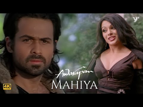Mahiya Mahiya (4K) Video Song | Awarapan Movie | Mrinalini Sharma, Emraan Hashmi | Hindi Songs