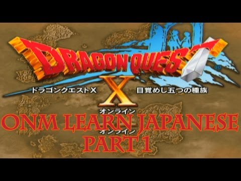 Let's Play Dragon Quest X - Part 1
