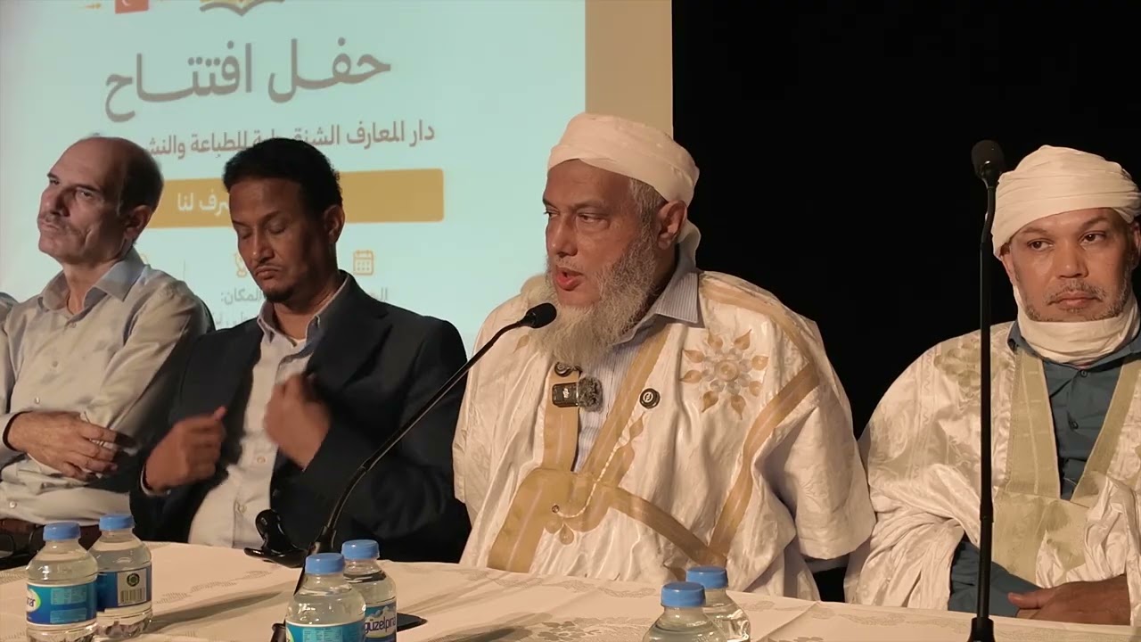تعرف على مقررات شروح السنة في المحظرة الشنقيطية | فضيلة الشيخ محمد الحسن الدد