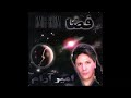 Amir Aram Seda Extended Version امیر آرام صدا