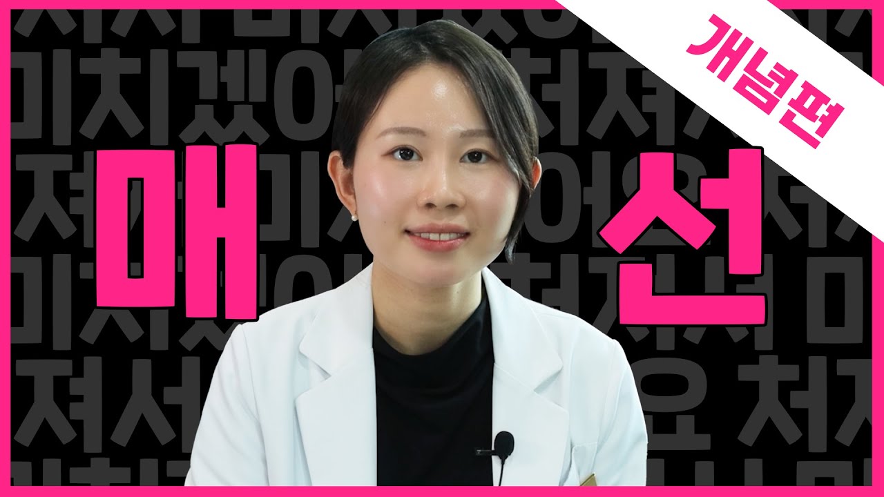 related_video_thumbnail